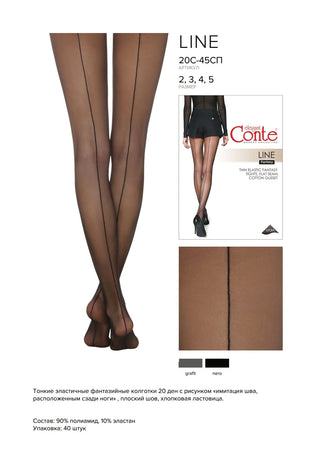 Conte Line 20 Den - Fantasy Women's Tights with an imitation seam (20S-45SP)