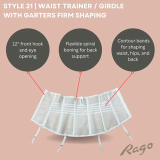 Style 21 | Waist Trainer / Girdle with Garters Firm Shaping