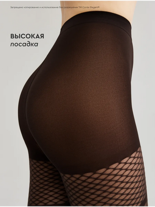 Conte Impulse 60 Den - Fantasy Women's Tights with large mesh and imitation stockings (18S-13SP)