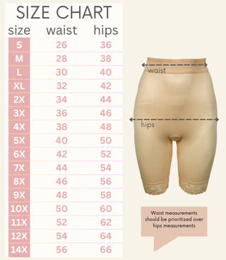 Style 518 | High Waist Light Shaping Bike Short | Satin 4-Way Stretch with Built-In Panty