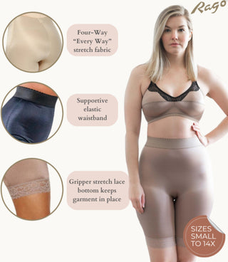 Style 518 | High Waist Light Shaping Bike Short | Satin 4-Way Stretch with Built-In Panty