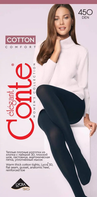 Conte Cotton 450 Den - 43% Cotton Warm Opaque Women's Tights (7S-75SP)
