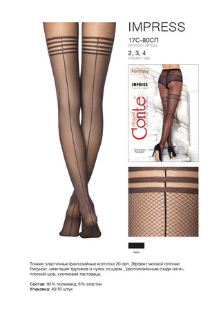 Conte Impress 20 Den - Fantasy Women's Tights with imitation stockings in fine mesh with a seam (17S-80SP)
