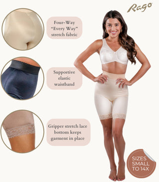 Style 518 | High Waist Light Shaping Bike Short | Satin 4-Way Stretch with Built-In Panty
