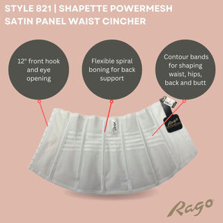 Style 821 | Shapette Powermesh Satin Panel Waist Cincher